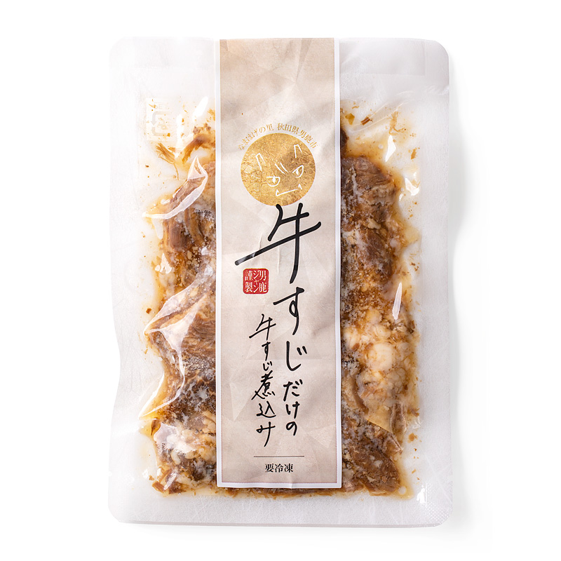 牛すじだけの牛すじ煮込み 150g