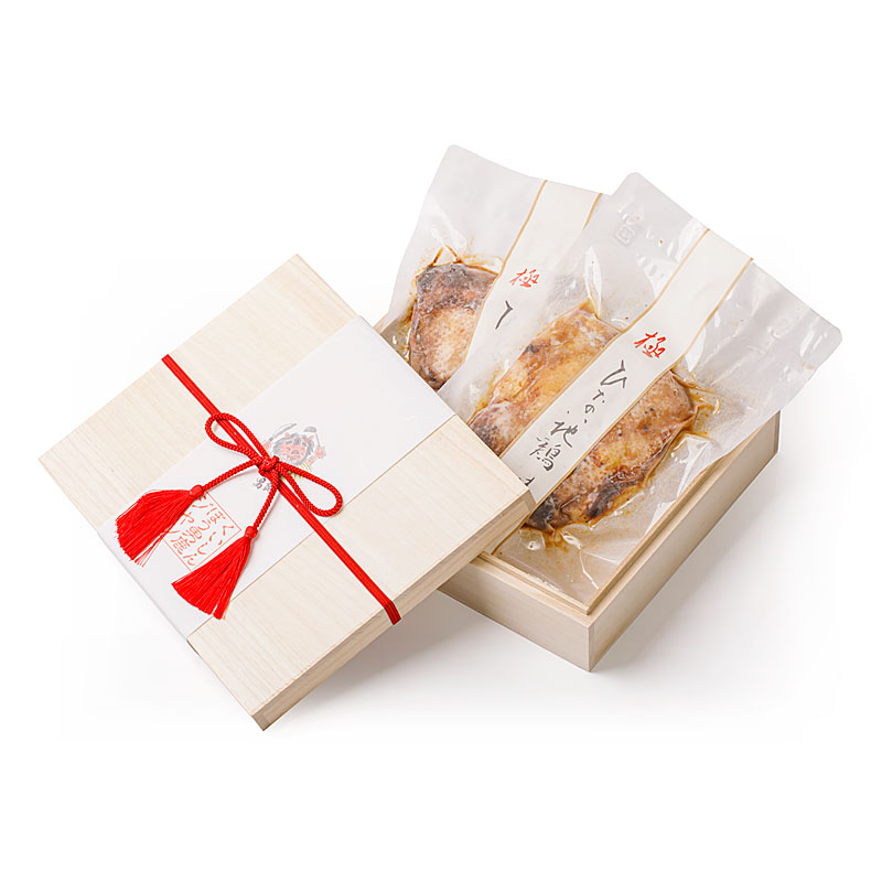 極ひない地鶏味噌 300g×2 木箱入