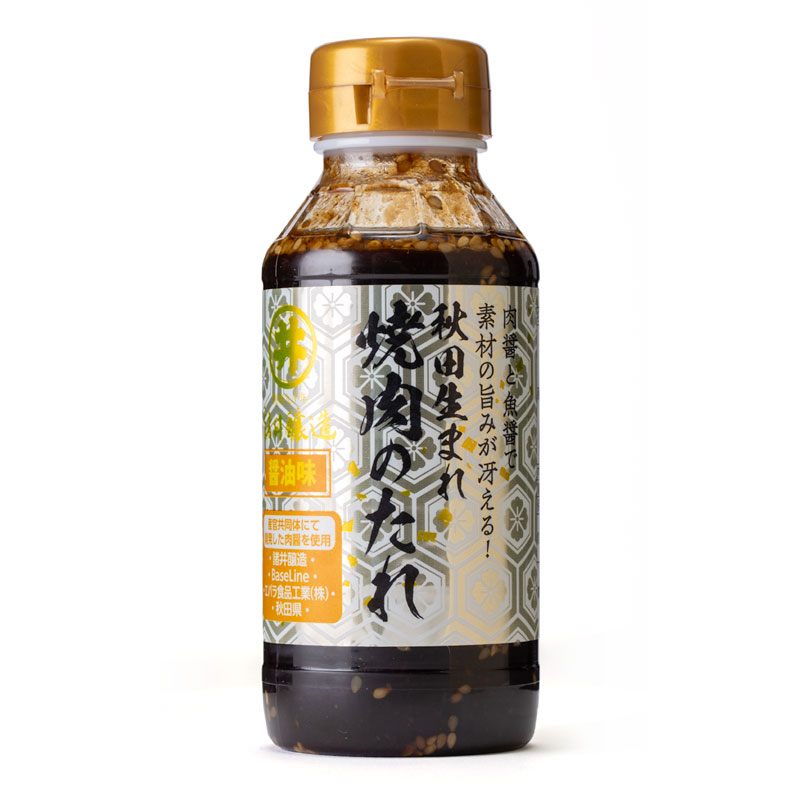 秋田生まれ 焼肉のたれ 醤油味 240g