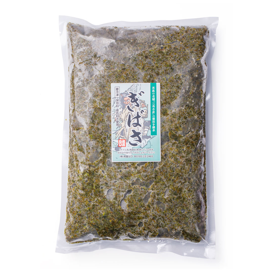 【業務用】ぎばさ(あかもく) 1kg