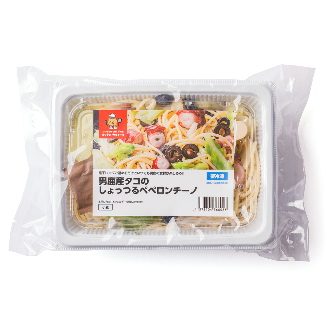 男鹿産タコのしょっつるペペロンチーノ