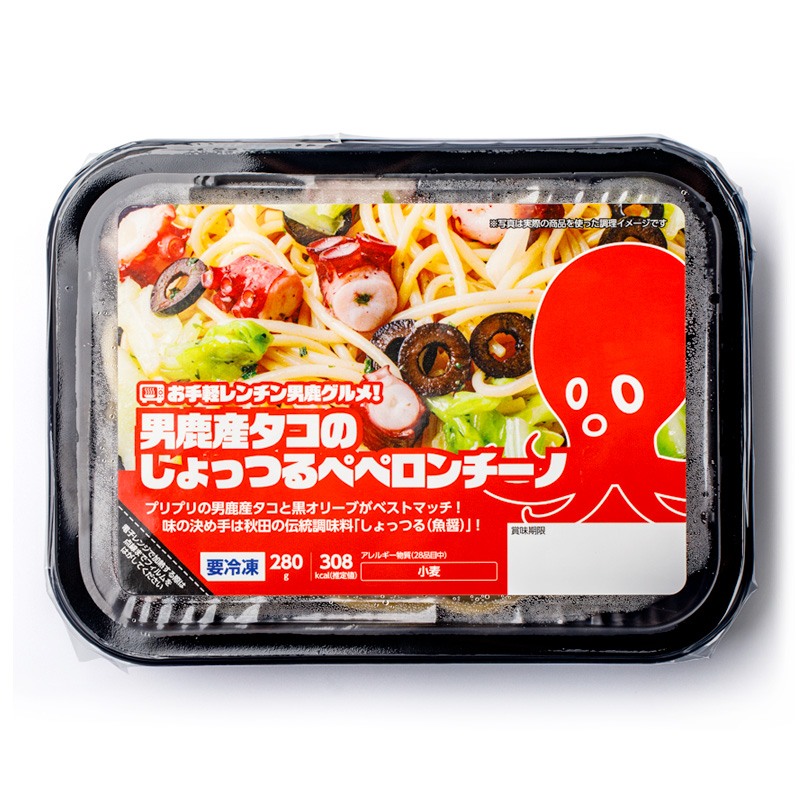 男鹿産タコのしょっつるペペロンチーノ