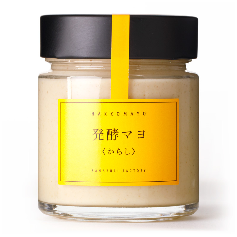 発酵マヨ からし 170g