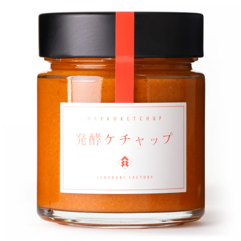 発酵ケチャップ 170g
