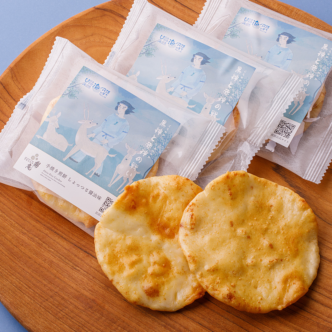 手焼き煎餅しょっつる醤油味 10枚入箱(海ノ民話アニメーション「黒神と赤神の戦い」コラボ商品)