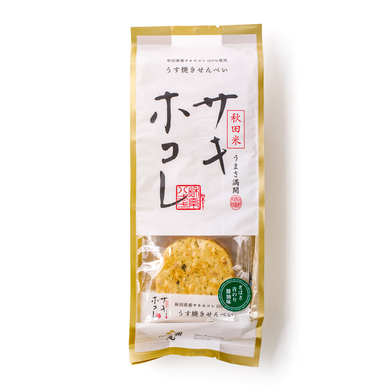 サキホコレうす焼きせんべい ぎばさ青のり醤油味 15枚入