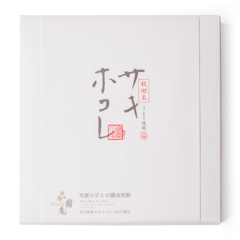 男鹿の甘えび醤油煎餅 30枚入