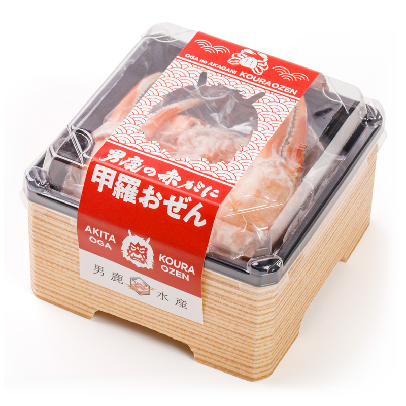 男鹿の赤がに 甲羅おぜん
