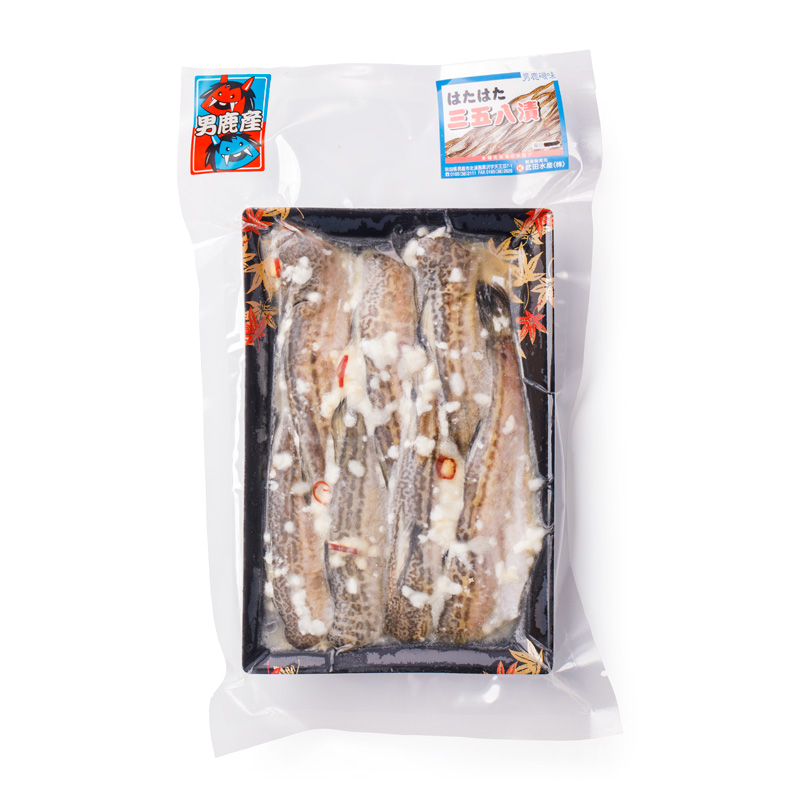 はたはた三五八漬