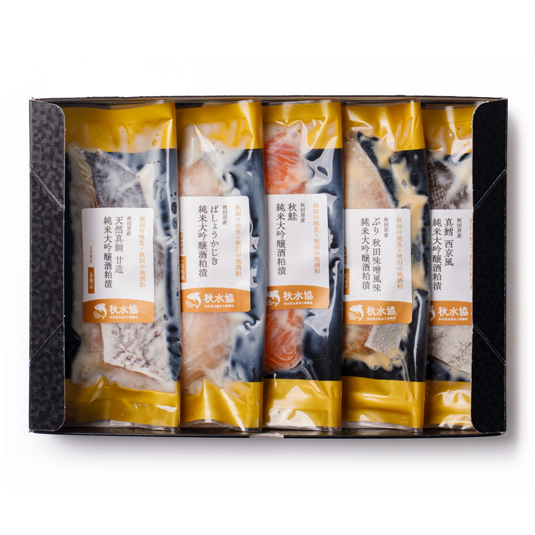 秋田地魚純米大吟醸粕漬 五種詰め合わせ
