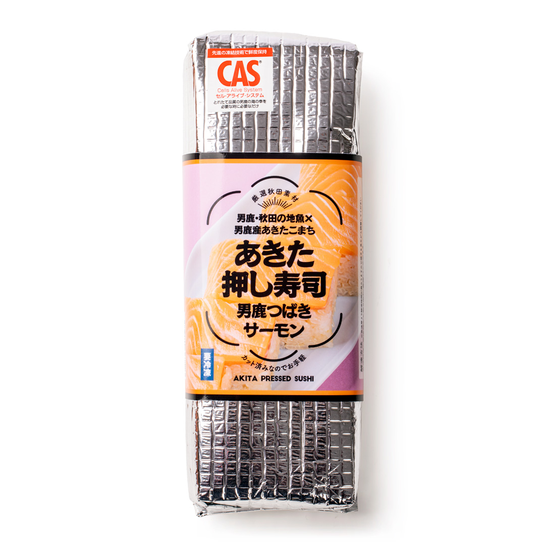 男鹿・秋田の地魚×男鹿産あきたこまち あきた押し寿司 男鹿つばきサーモン