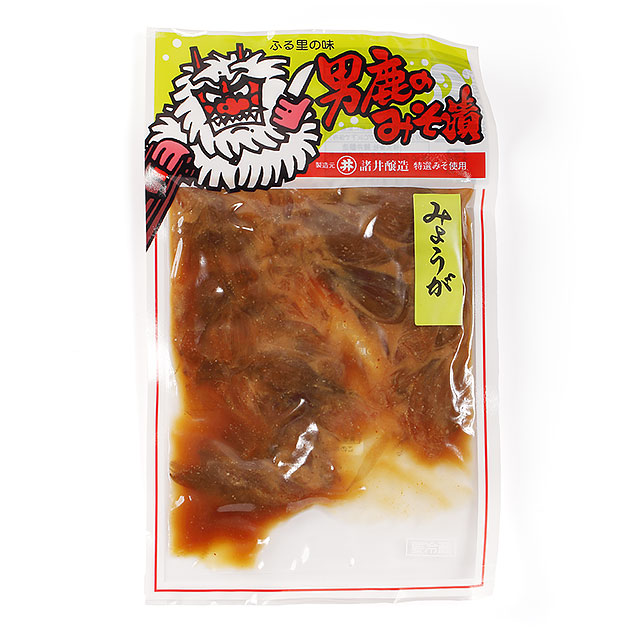 男鹿のみそ漬 みょうが 90g
