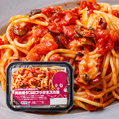 男鹿産タコのプッタネスカ風