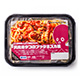 男鹿産タコのプッタネスカ風