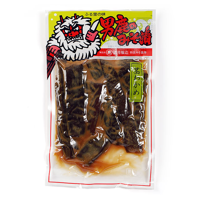 男鹿のみそ漬 茎わかめ 180g